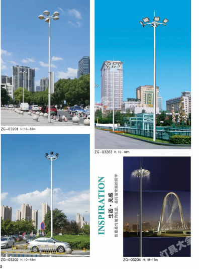 巴彦淖尔市城市高杆灯路灯路灯 - 推荐